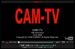 CAM-TV