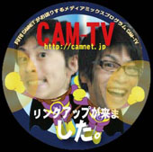 CAM-TVy[W
